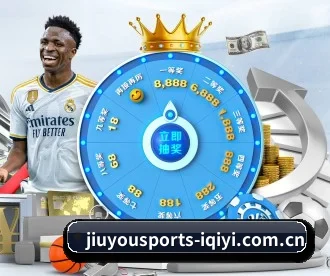 jiuyousports-iqiyi.com.cn APP - 9GAME SPORTS