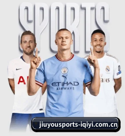 jiuyousports-iqiyi.com.cn APP（9GAME SPORTS）